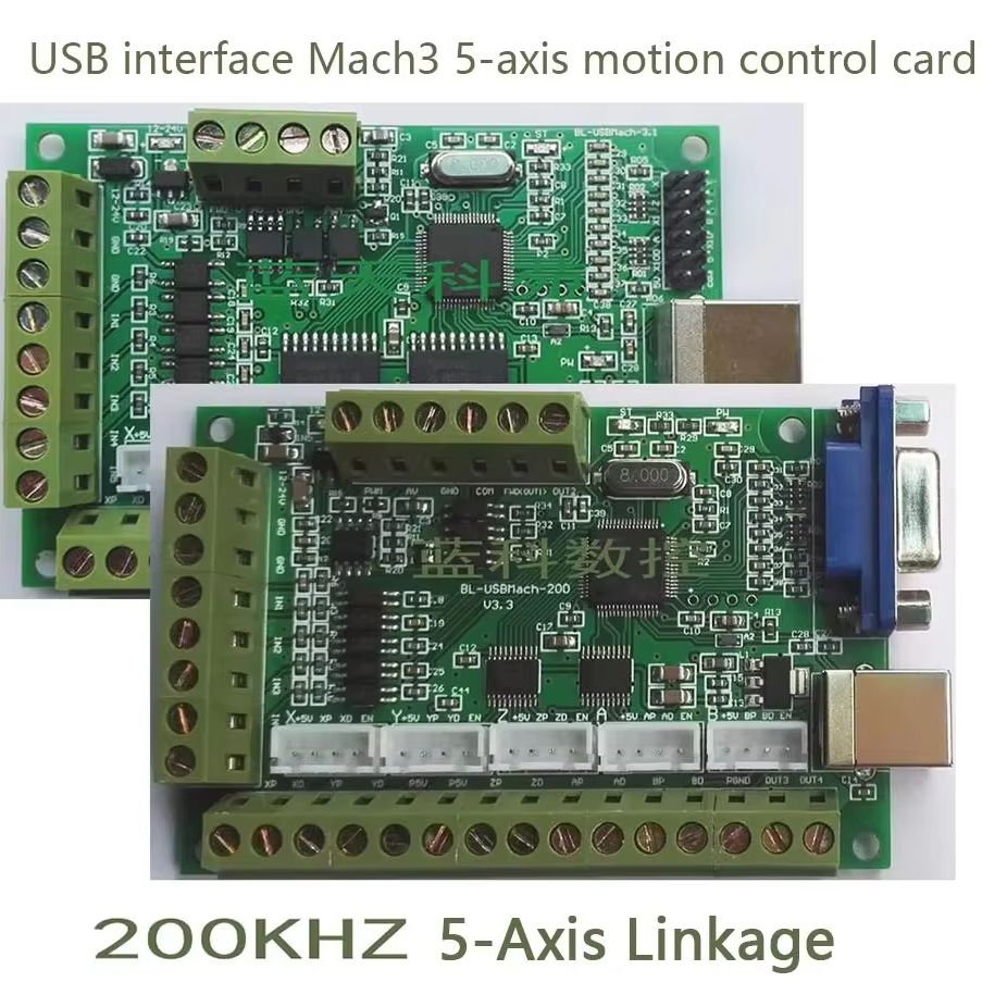 5 Axis Cnc Breakout Board Interface Mach3 - Papan Antarmuka Mach3 Cnc 5 Sumbu